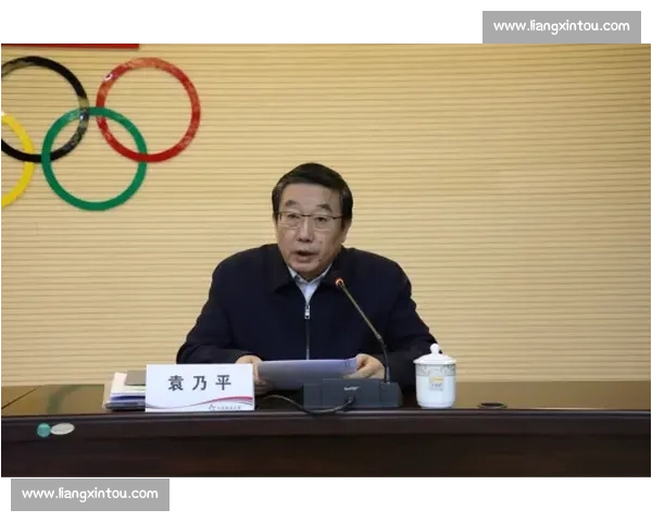 构建体育比赛全流程风险防控与安全保障体系的实践路径研究